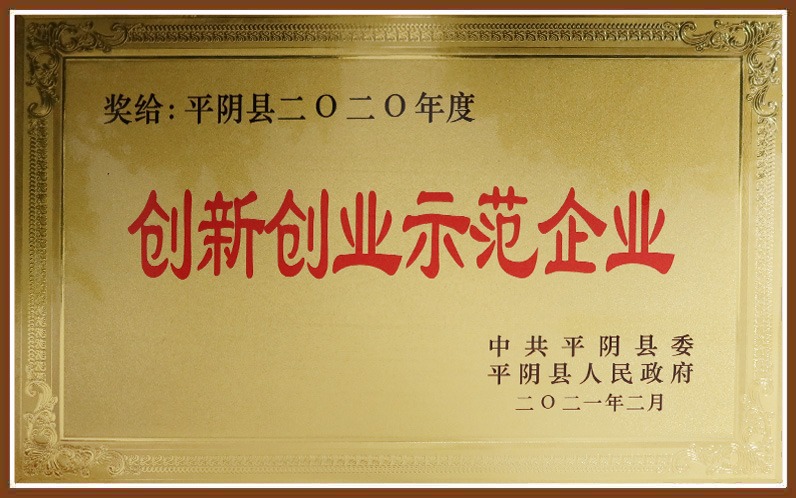 九五至尊VI-老品牌值得信任!