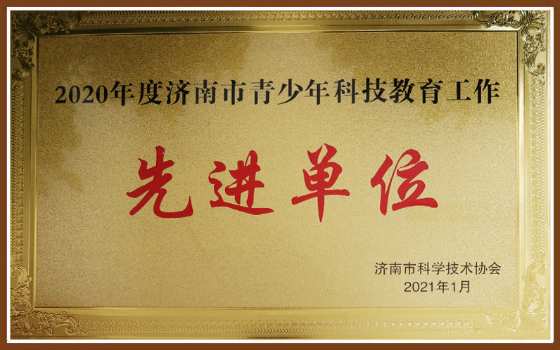 九五至尊VI-老品牌值得信任!