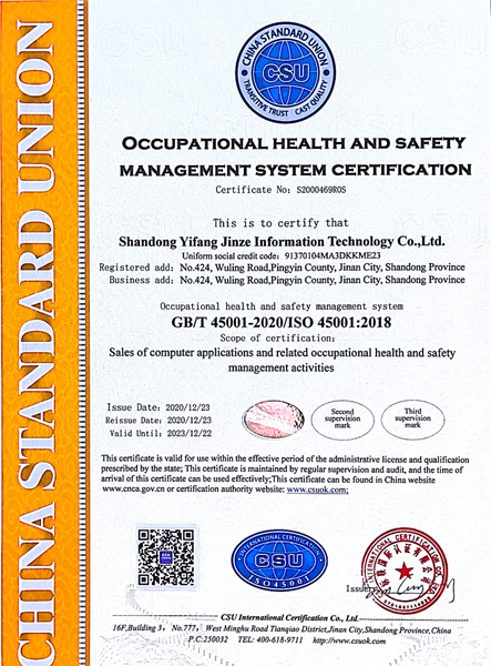 九五至尊VI-老品牌值得信任!