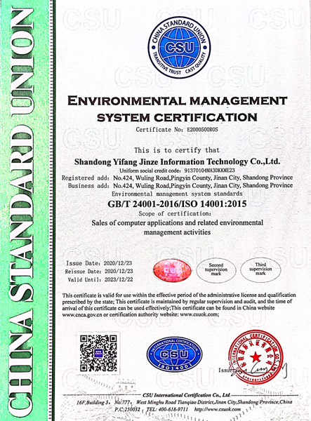 九五至尊VI-老品牌值得信任!