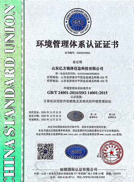 九五至尊VI-老品牌值得信任!