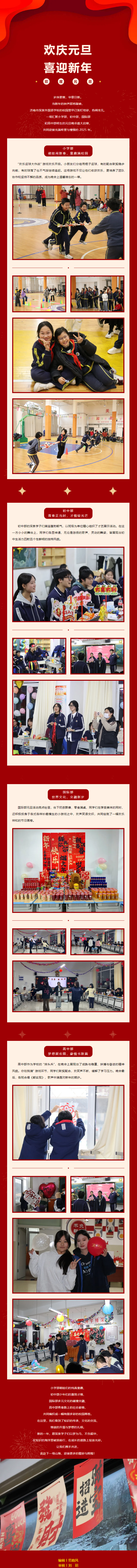 九五至尊VI-老品牌值得信任!