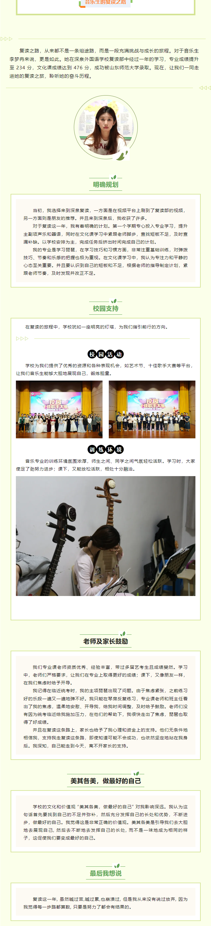 九五至尊VI-老品牌值得信任!