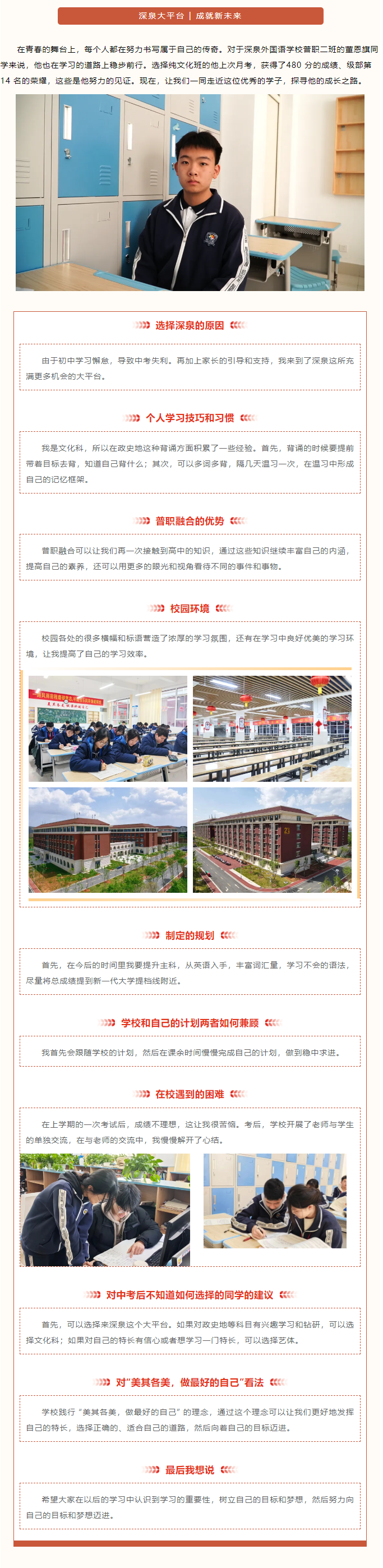 九五至尊VI-老品牌值得信任!