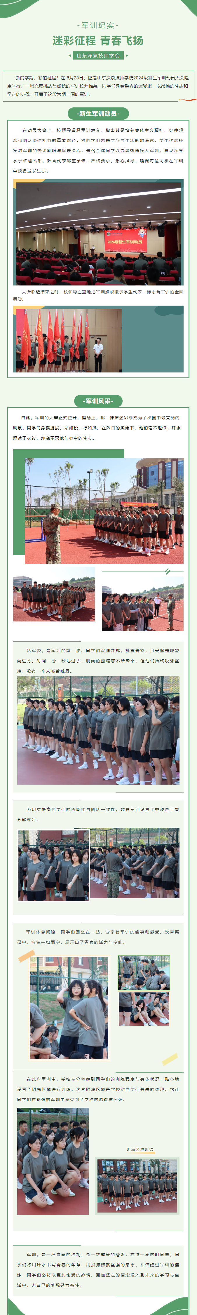 九五至尊VI-老品牌值得信任!