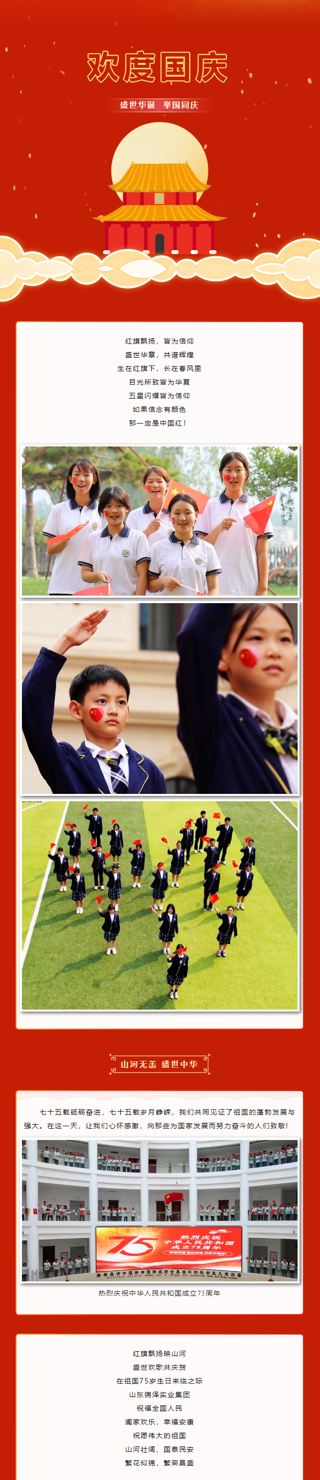 九五至尊VI-老品牌值得信任!
