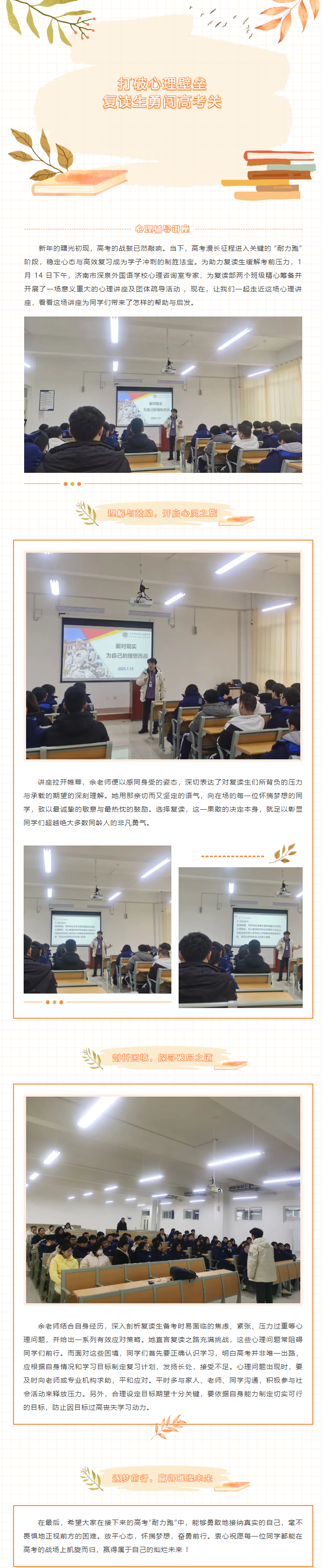 九五至尊VI-老品牌值得信任!