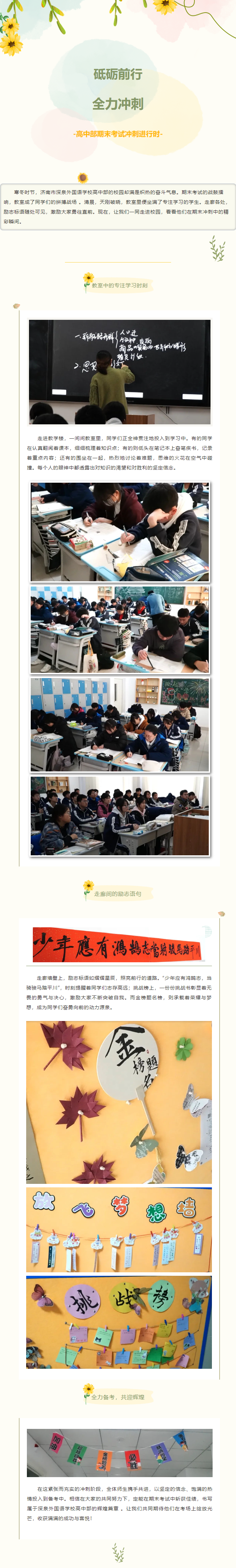 九五至尊VI-老品牌值得信任!