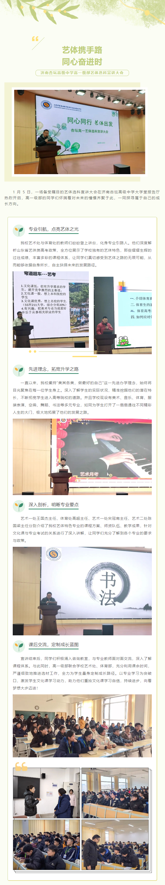 九五至尊VI-老品牌值得信任!