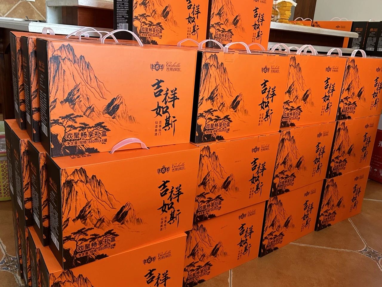 九五至尊VI-老品牌值得信任!