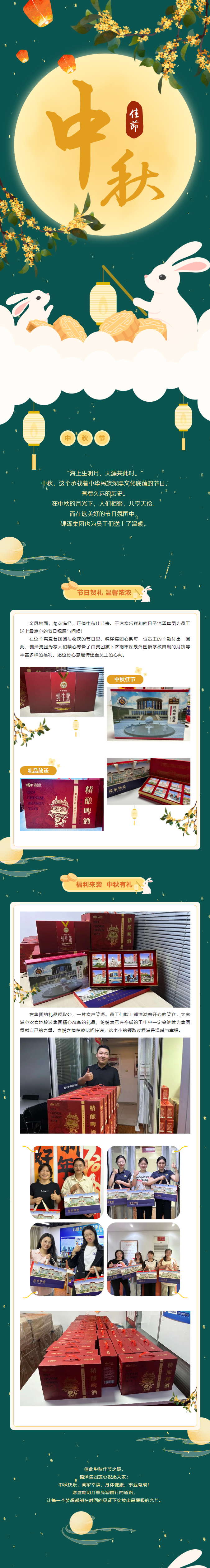 九五至尊VI-老品牌值得信任!
