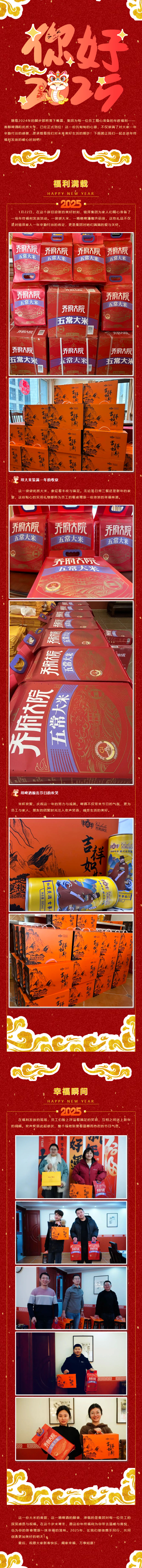 九五至尊VI-老品牌值得信任!