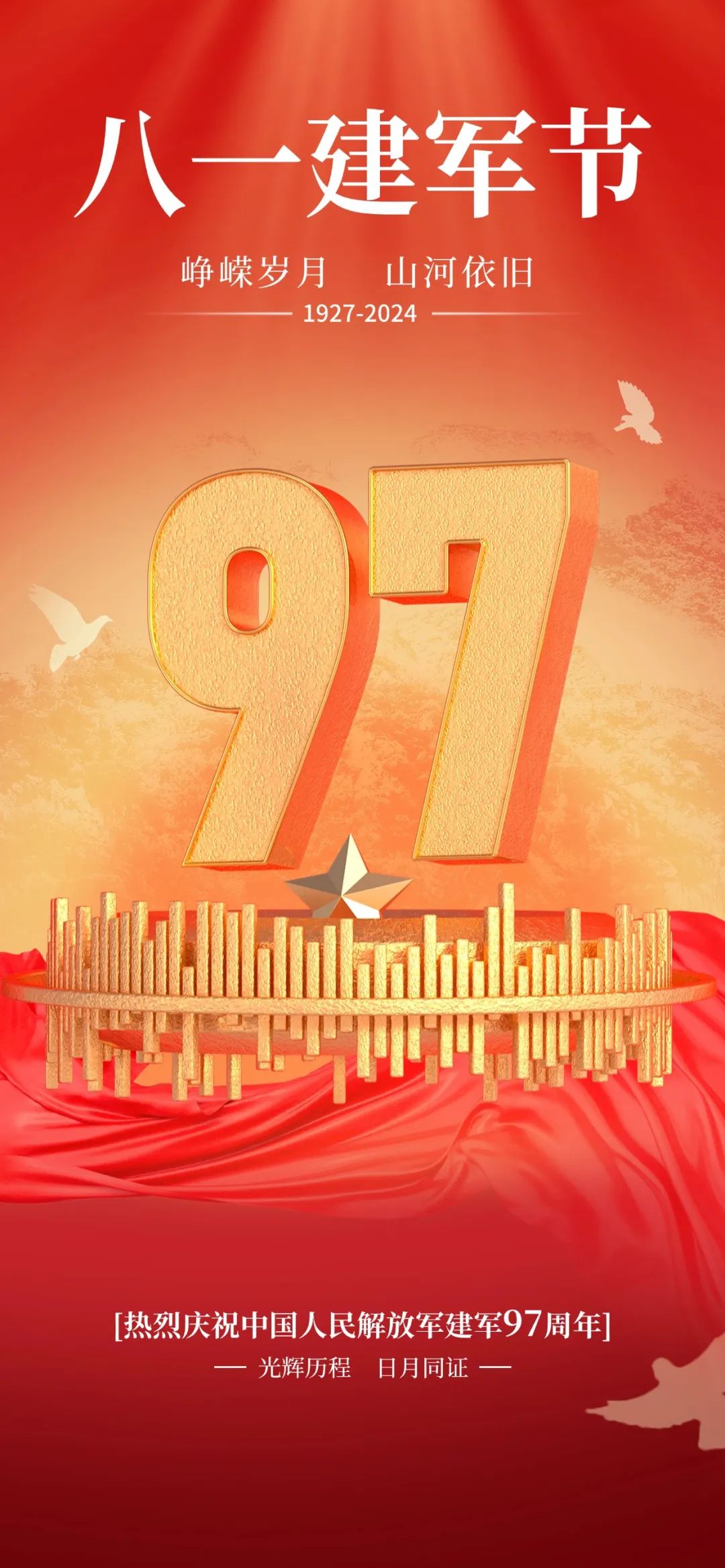 九五至尊VI-老品牌值得信任!