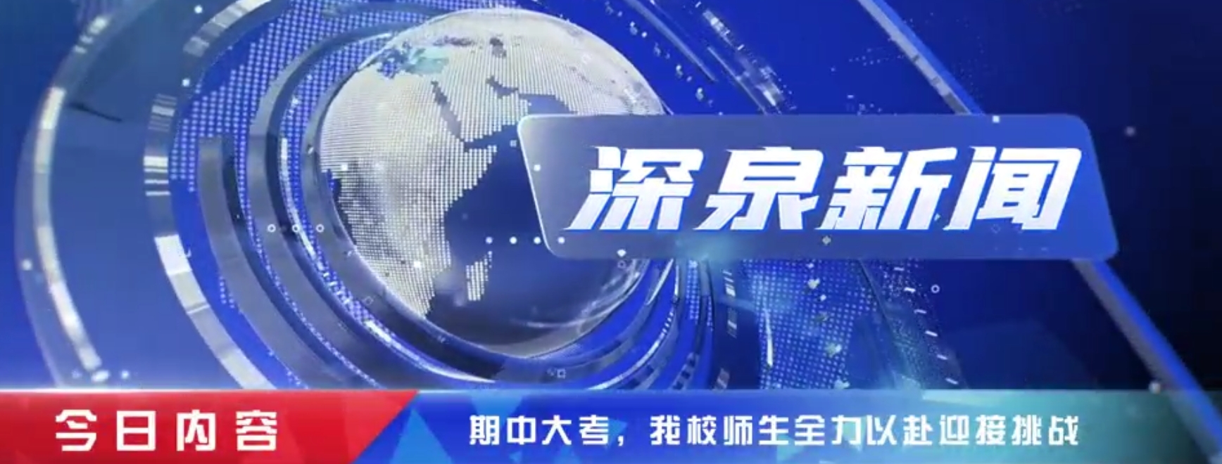 九五至尊VI-老品牌值得信任!