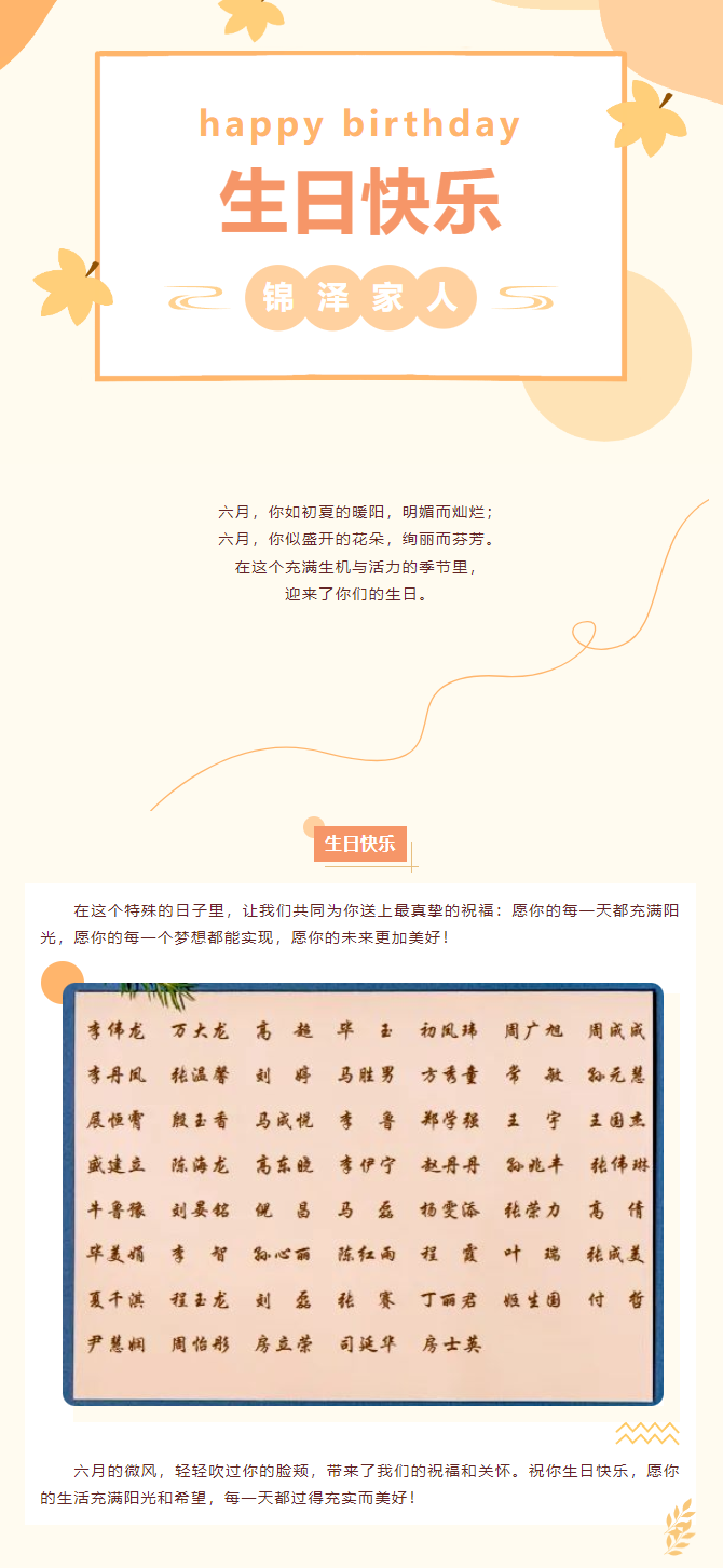 九五至尊VI-老品牌值得信任!