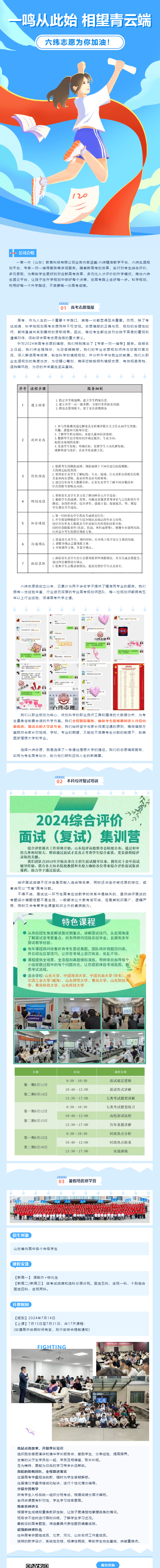 九五至尊VI-老品牌值得信任!