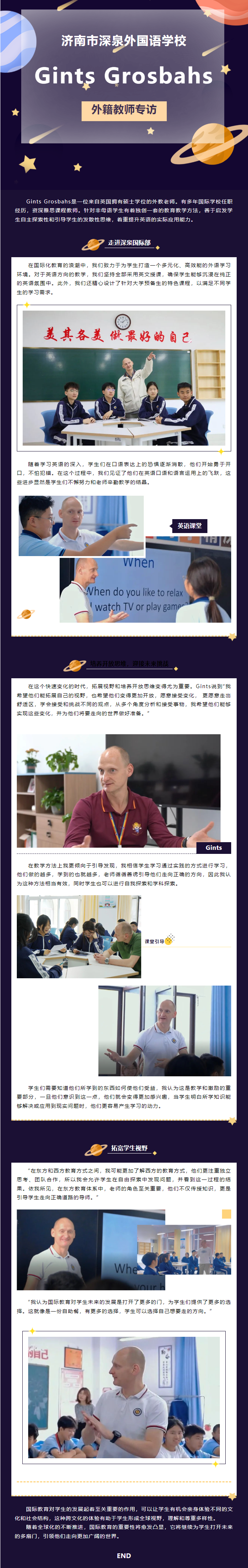 九五至尊VI-老品牌值得信任!