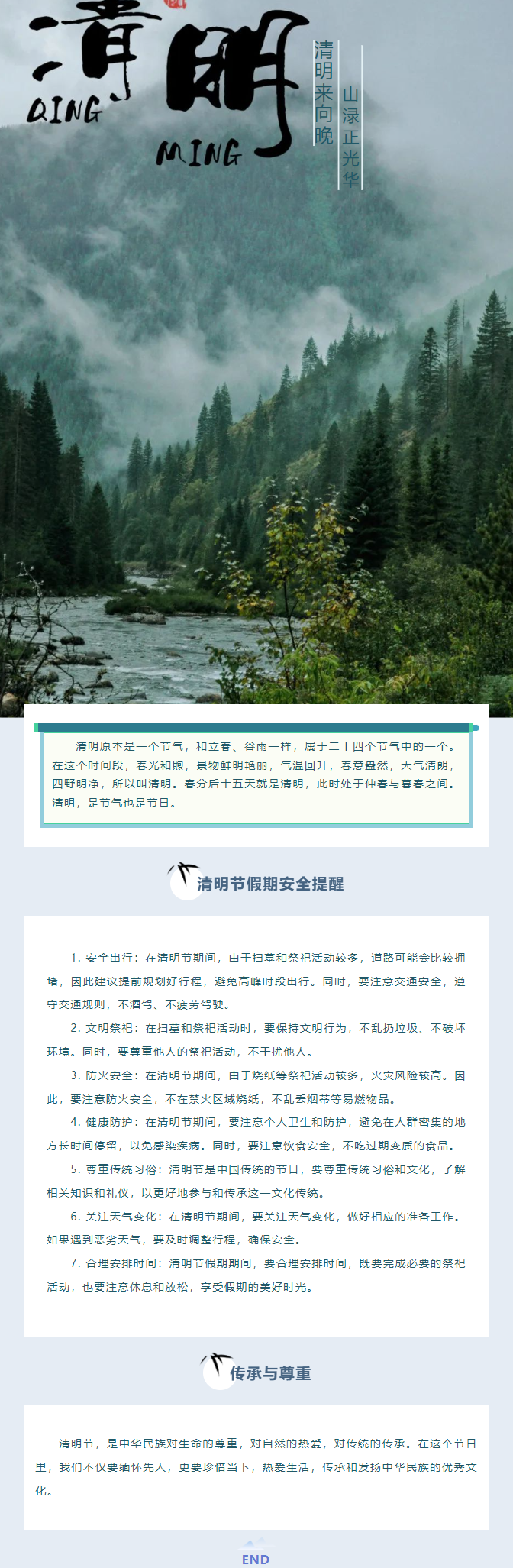 九五至尊VI-老品牌值得信任!