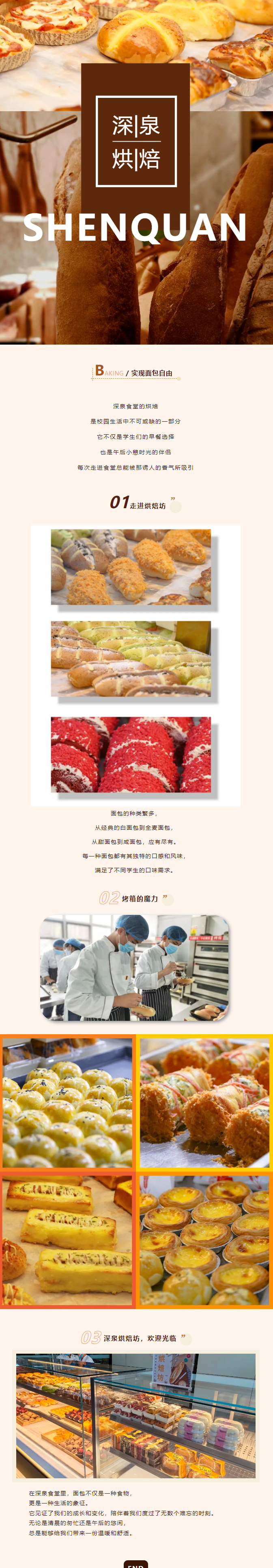 九五至尊VI-老品牌值得信任!