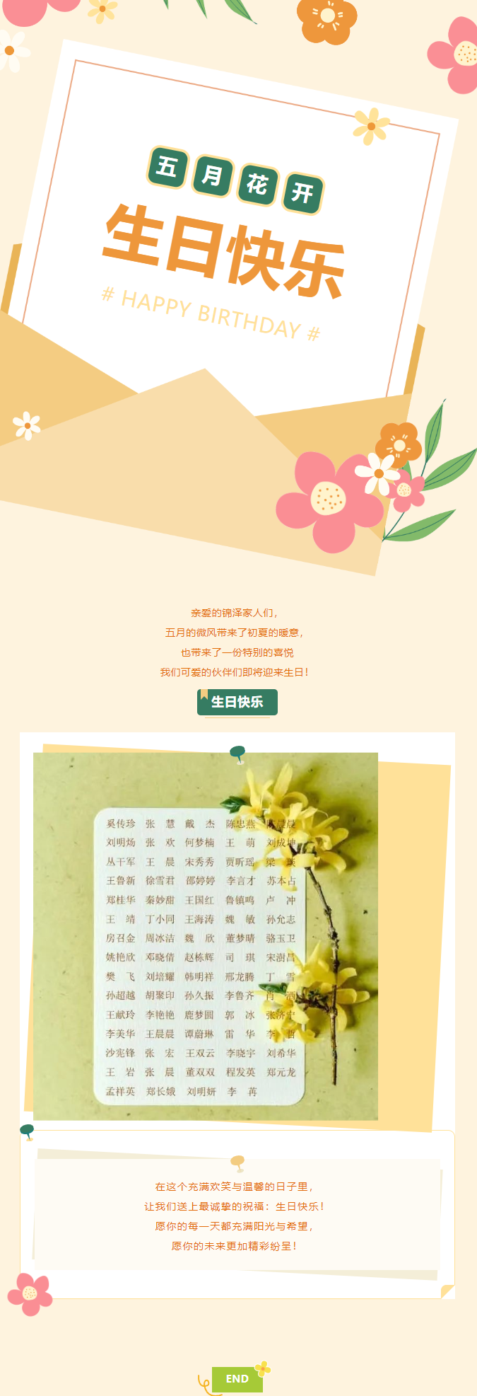 九五至尊VI-老品牌值得信任!