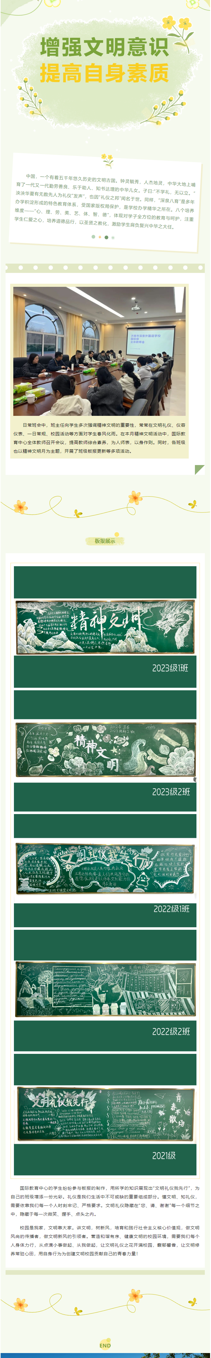 九五至尊VI-老品牌值得信任!