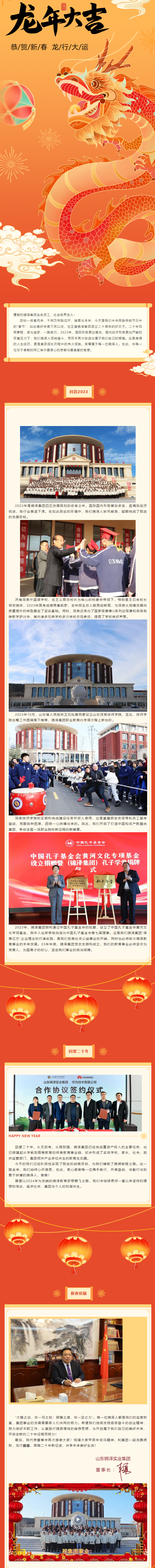 九五至尊VI-老品牌值得信任!