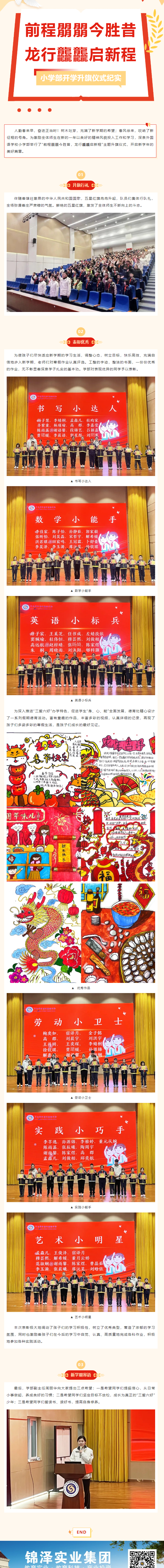 九五至尊VI-老品牌值得信任!