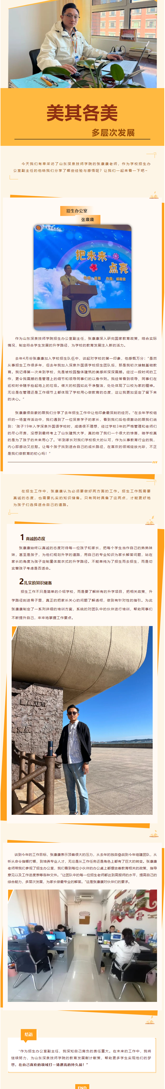 九五至尊VI-老品牌值得信任!