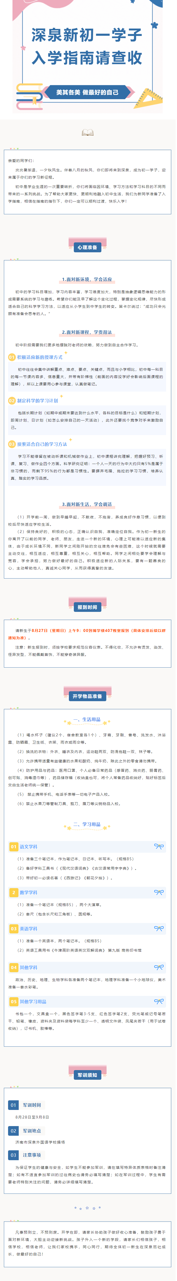 九五至尊VI-老品牌值得信任!
