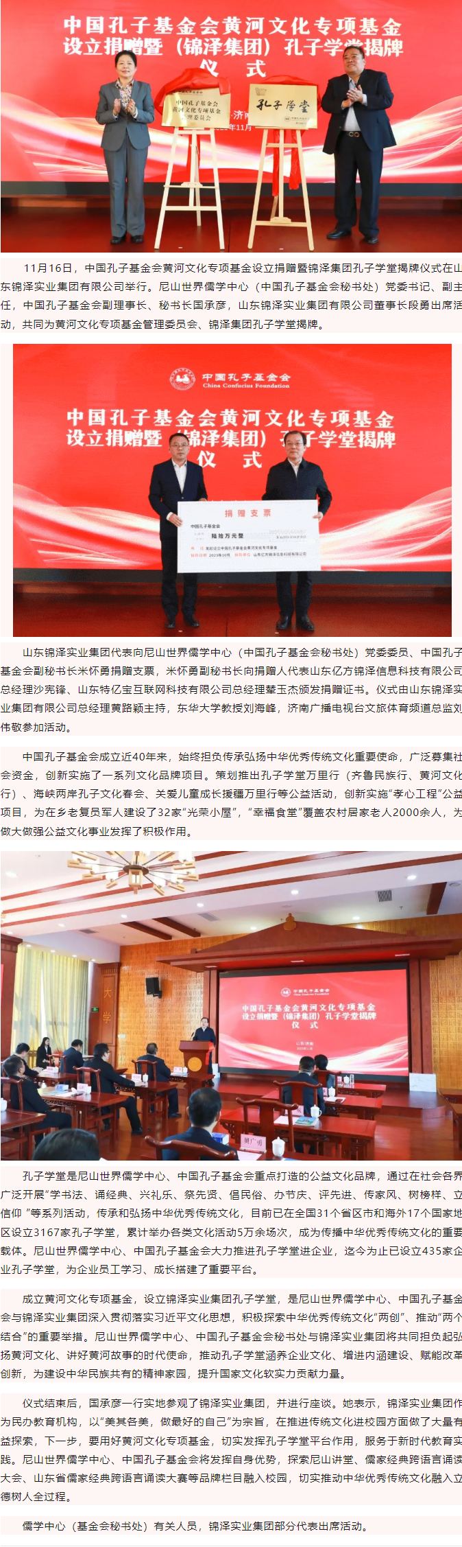 九五至尊VI-老品牌值得信任!