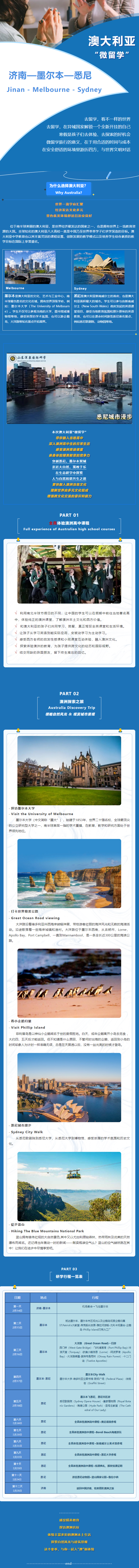 九五至尊VI-老品牌值得信任!