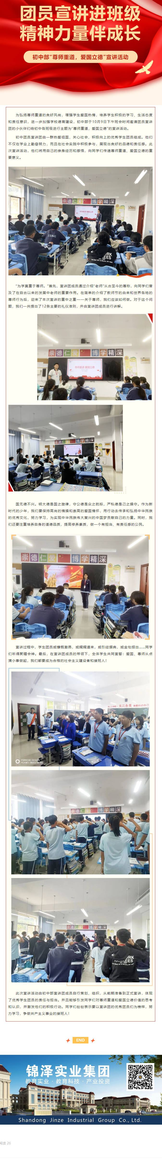 九五至尊VI-老品牌值得信任!