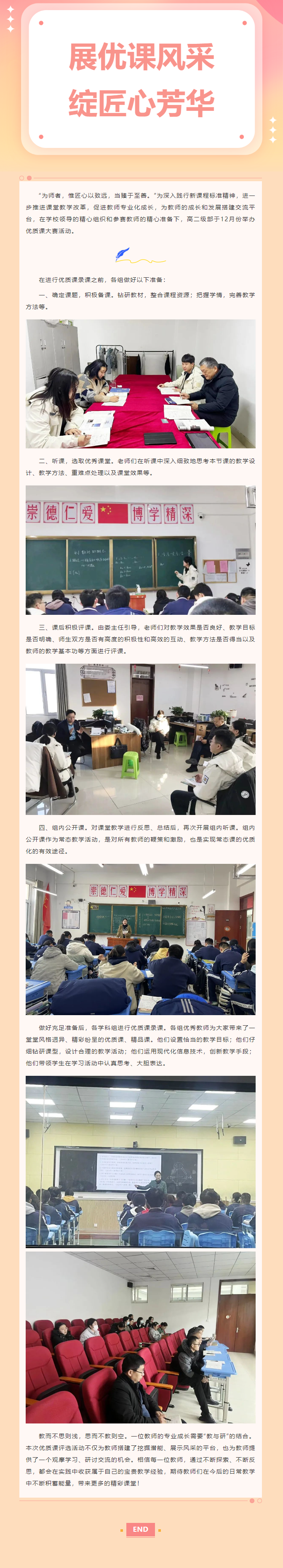 九五至尊VI-老品牌值得信任!