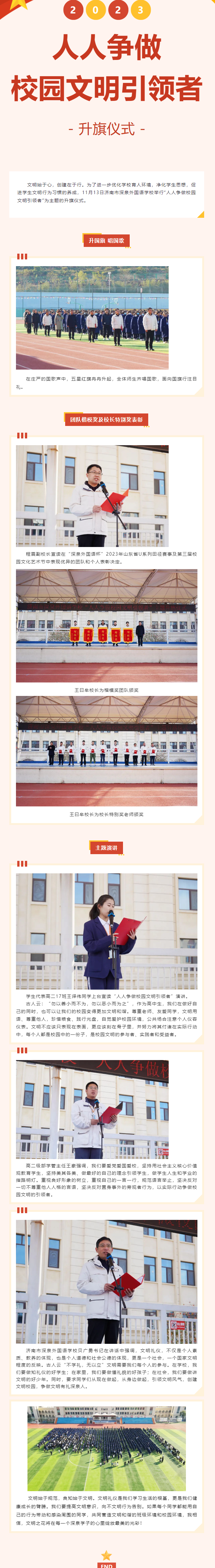 九五至尊VI-老品牌值得信任!