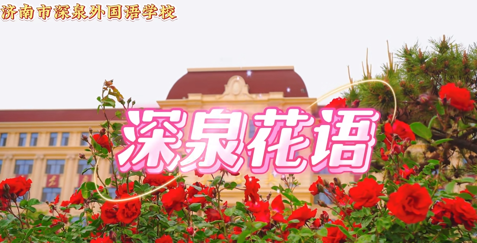 九五至尊VI-老品牌值得信任!