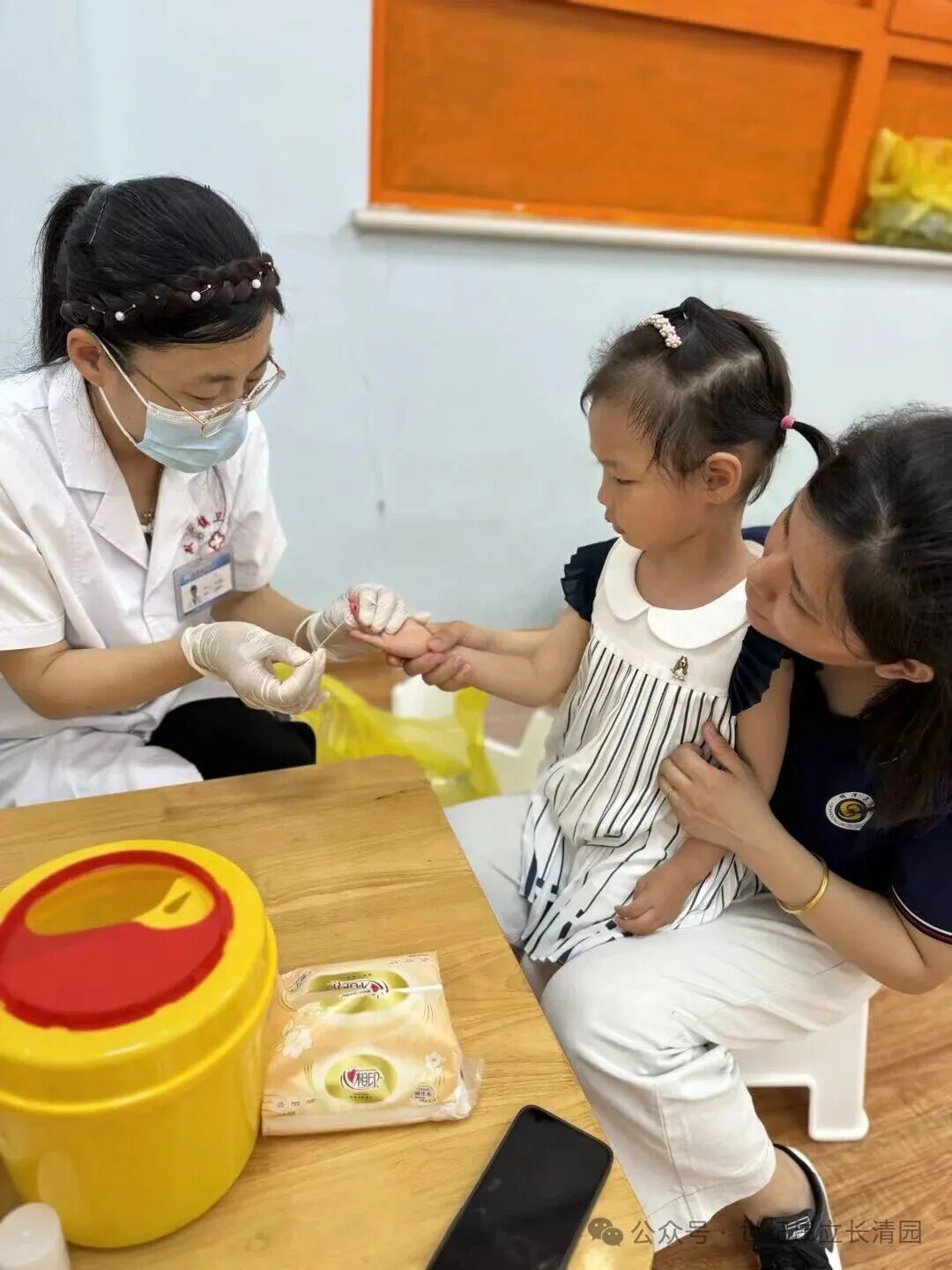 九五至尊VI-老品牌值得信任!