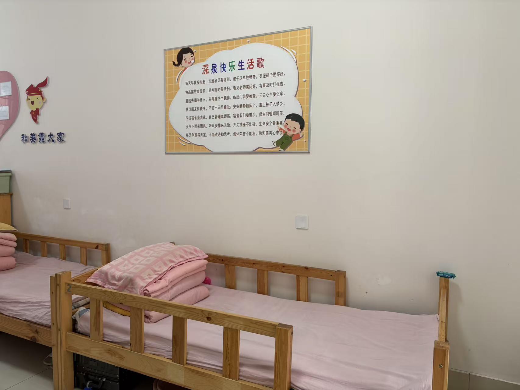 九五至尊VI-老品牌值得信任!