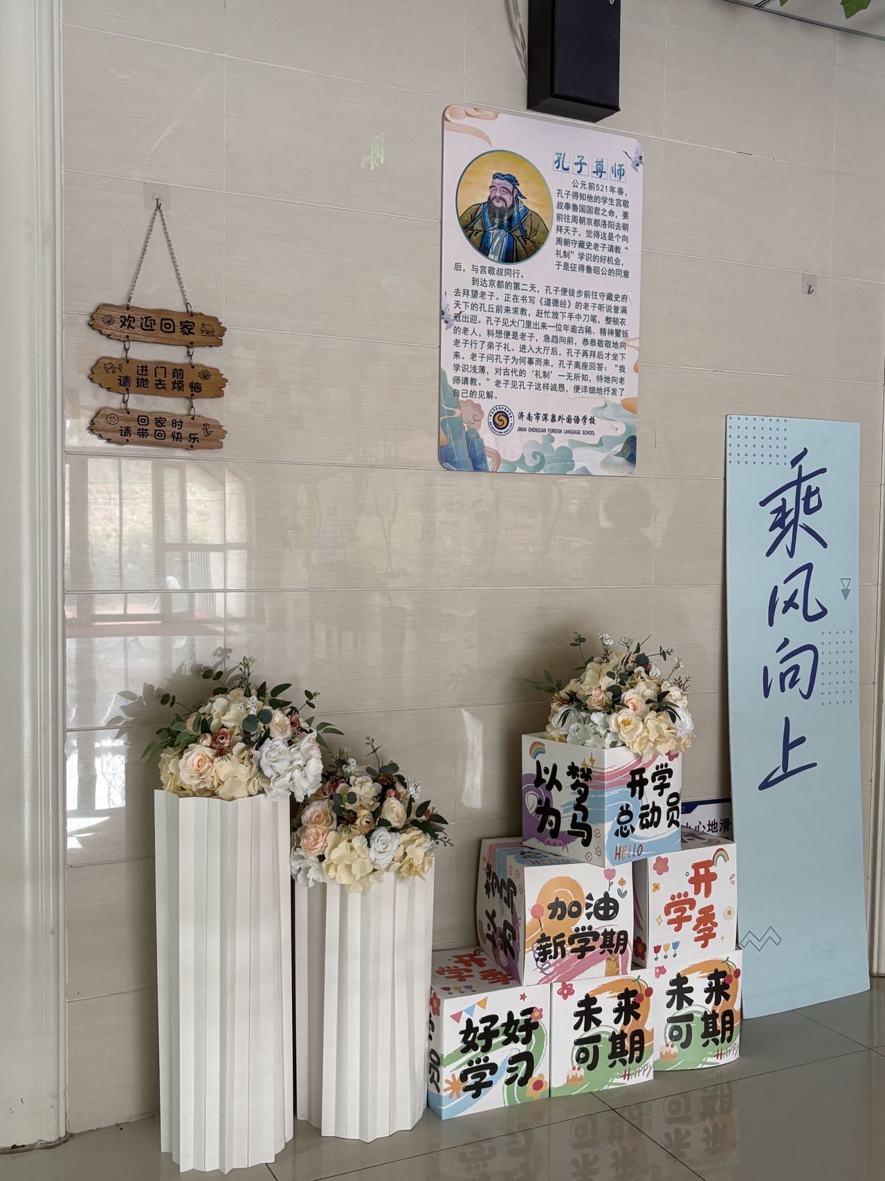 九五至尊VI-老品牌值得信任!