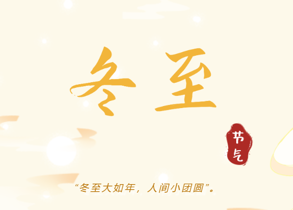 九五至尊VI-老品牌值得信任!