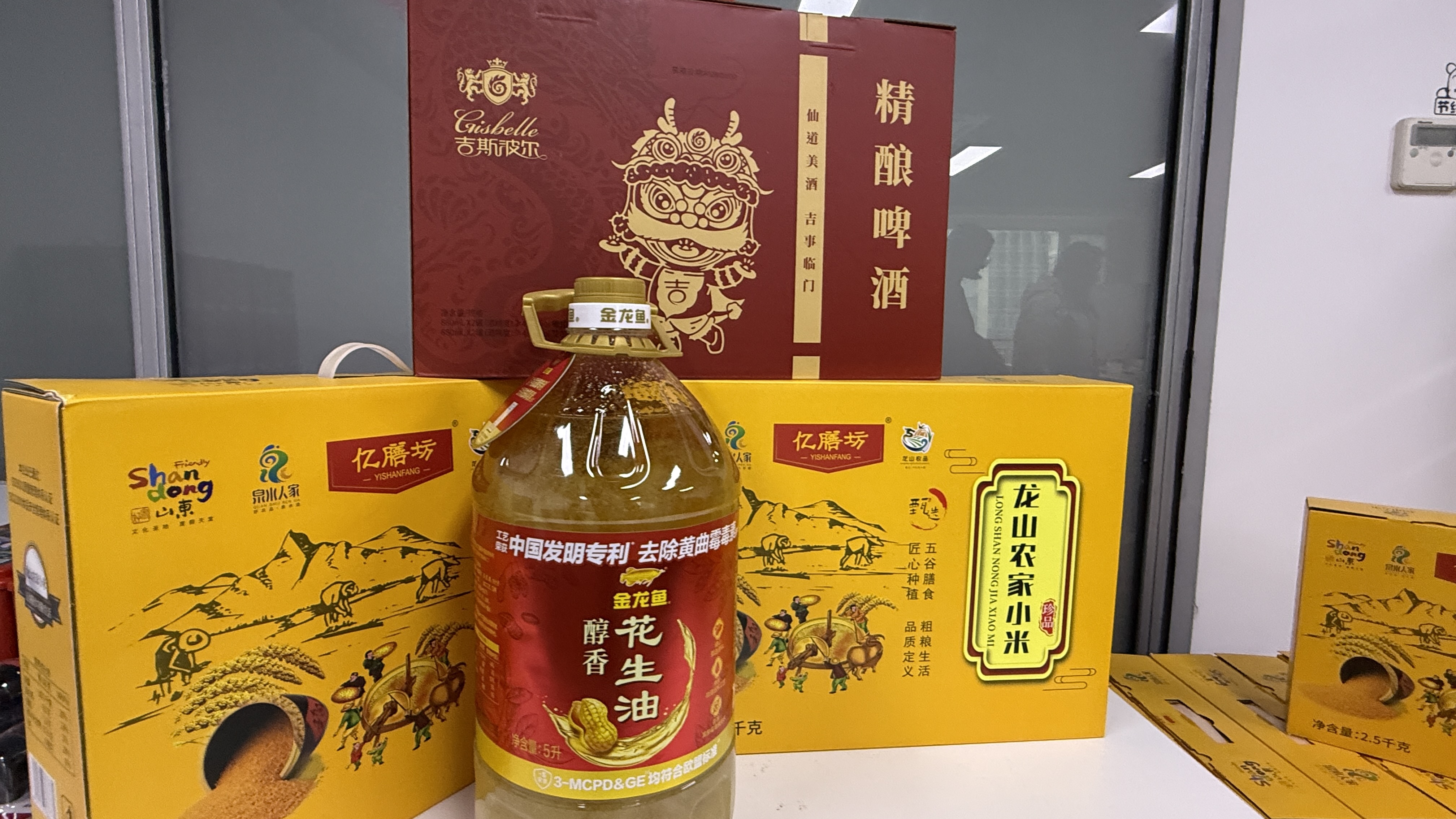 九五至尊VI-老品牌值得信任!