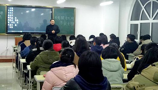 八育系统研究院圆满完成深泉学子古板文化集训