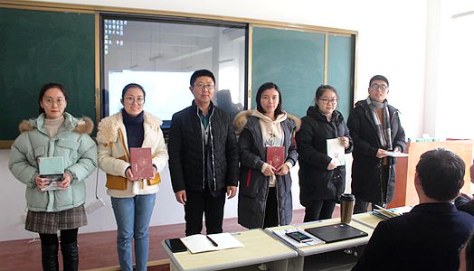 山东深泉学院大周学习例会