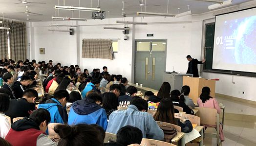 深泉问道前往山东治理学院举行公益培训