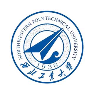 西北工业大学