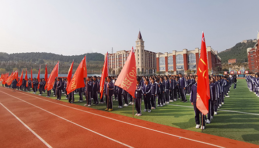 “勤俭节约，从自身做起”济南市深泉外国语学校主题升旗仪式