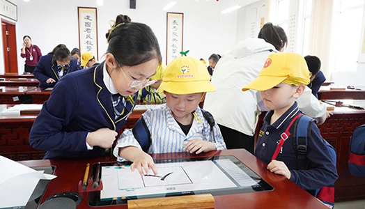 幼小牵手 衔接生长——深泉小学部迎接幼儿园旅行运动纪实