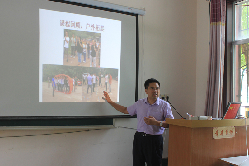 深泉学院全体西席聚会