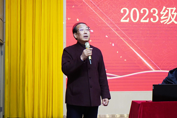 微信图片_20240119104147.jpg